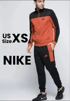 日本未発売NIKE レトロメンズトラックスーツ 上下セットXSサイズ