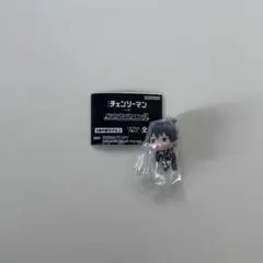 チェンソーマン　レゼ篇　つなんでつなげてマスコット1　早川アキ