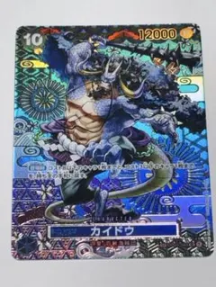 ワンピースカードゲーム カイドウに挑め 未開封 限定プロモカード4枚
