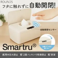 Item thumbnail for item e4676541-2e78-4266-a00e-95b116cc7b33