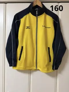 2025年最新】リベルタ ジャージの人気アイテム - メルカリ