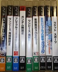 PS3ゲームソフト9タイトルセット