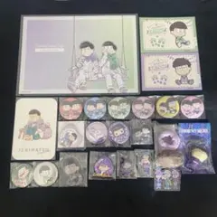 おそ松さん/まとめ売りセット
