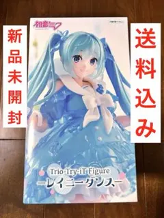 初音ミク Trio-Try-iT Figure レイニーダンス
