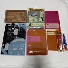 Item thumbnail for item 47fea7ca-930a-4cfd-9b2a-55138b890bf4