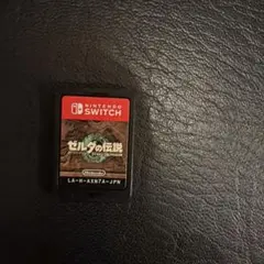 Nintendo Switch ゼルダの伝説 ティアーズ オブ ザ キングダム