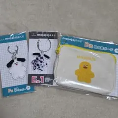 mojojojo 一番くじ D賞 E賞 F賞 3点セット