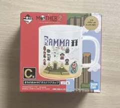 2025年最新】Mother2 マグカップの人気アイテム - メルカリ
