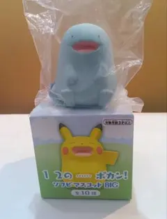 ポケモン 1 2の……ポカン！ ソフビマスコットBIG ハスボー - メルカリ