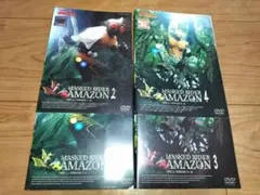 レア✨】 仮面ライダーアマゾン VOL.1 VOL.2 各2枚組 2作セット - メルカリ