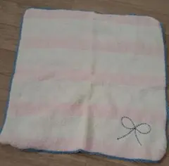 ストライプタオル リボン刺繍付き