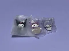 サンリオ　カプセルガチャ　クロミ　3種