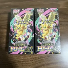 megaドリームex 2box 新品未開封　シュリンク付き　まとめ