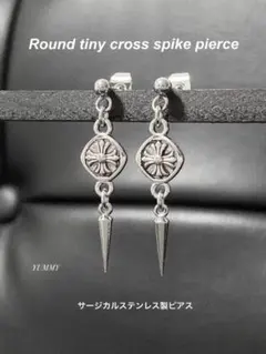 【ラウンドタイニークロス＆スパイクピアス】クロスピアス ダガー ステンレス a3