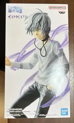 とある魔術の禁書目録　アクセラレータ　フィギュア 箱無し