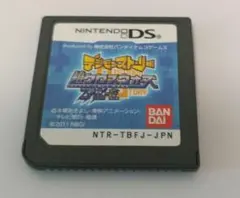 デジモンストーリー 超クロスウォーズ ブルー