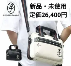 Item thumbnail for item 00099366-9879-4caa-9cb5-7281c92901c1