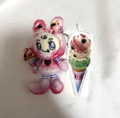 サーティワン　アイスクリーム×ナルミヤ　ぬいぐるみチャーム　ベリエ