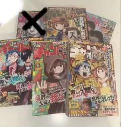 ○○の主役は我々だ！ ゾム まとめ売り - メルカリ