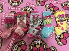 アースマジック 靴下 ソックス セット 13-15