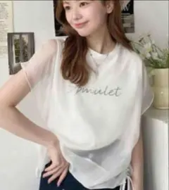 ゆこ様 リクエスト 2点 まとめ商品