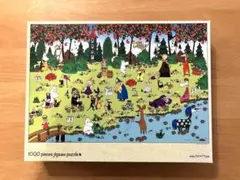 1000ピース ジグソーパズル MOOMIN 森の収穫 (50x75cm)のサムネイル