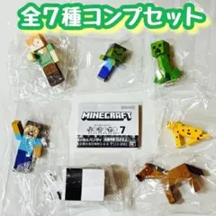 2026年最新】MINECRAFTならぶんですの人気アイテム - メルカリ