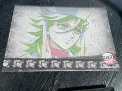 鬼滅の刃 ufotable cafe 第2期 ランチョンマット 童磨