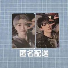 NCTDREAM BTTF デジパ&mu-mo トレカ ジェミン