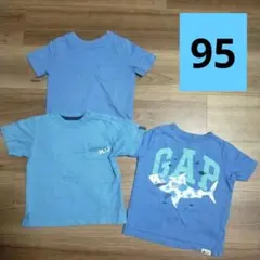 半袖Tシャツ　3枚セット　95