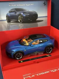 Burago 1/18 Ferrari Purosangue ブルーのサムネイル