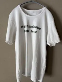 Mademoiselle NON NON Tシャツのサムネイル