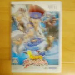 ベイブレードwiiガチンコスタジアム