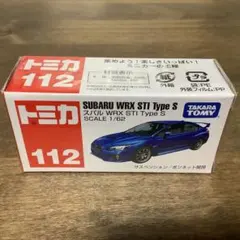 wrx sti ミニカー
