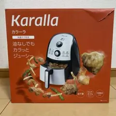 FREE FRYER ノンフライヤー MA-652 本体 - メルカリ