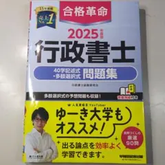 LaLa様 リクエスト 2点 まとめ商品