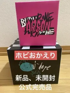 BTS  J-HOPE Jack In The Boxオルゴール　キャンドル