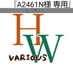 ～ ぶりぶりざえもん(ボールチェーン&カニカンver) ～