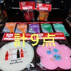 あん様 リクエスト 3点 まとめ商品