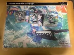 白金燐子 スリーブ プレイマット デッキケース - メルカリ