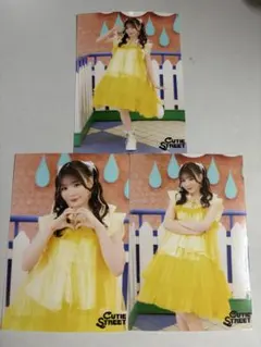 CUTIE STREET 古澤里紗 生写真 3枚セット まとめ売り