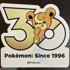 韓国限定 ポケモン 30周年 ステッカー オタチ - メルカリ