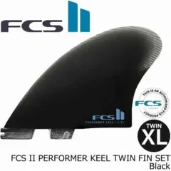 FCS 2 エフシーエス パフォーマーツイン 2+1セット 3枚セット - メルカリ