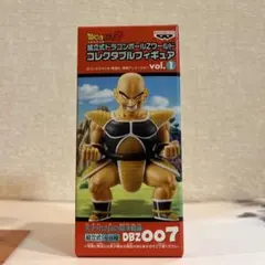 2026年最新】天下分け目の超決戦フィギュアの人気アイテム - メルカリ