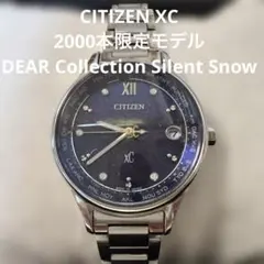 シチズンXC 限定モデルSilent Snow EC1160-62L 2022年のサムネイル