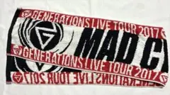 GENERATIONS LIVE TOUR 2017 タオル