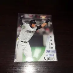 2011BBMプロ野球人国記 糸井嘉男カード114
