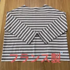 ★最終値下げ★Gläcon グレー・ホワイトストライプ 七分袖