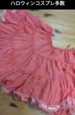 Item thumbnail for item 15bf8eed-1d18-4cb4-bc49-2a142eeb74de