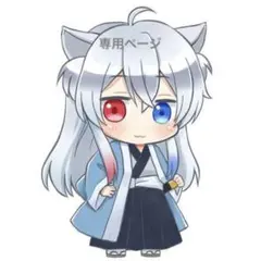 専用ページ　どぬく